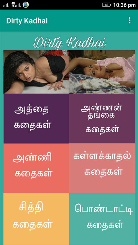 Tamil Sex Story Porn Videos